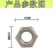 缩略图 3