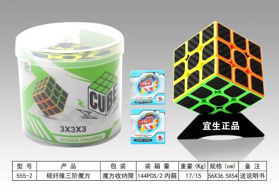 主图 1