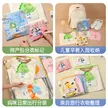缩略图 2