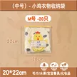 缩略图 7