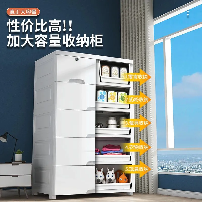 主图 1