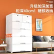 缩略图 4