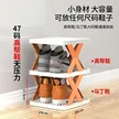 缩略图 3