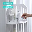 缩略图 2