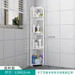 缩略图 8