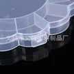 缩略图 3