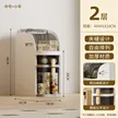 缩略图 4