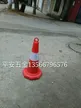 缩略图 1