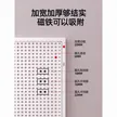 缩略图 8
