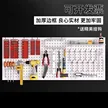 缩略图 7