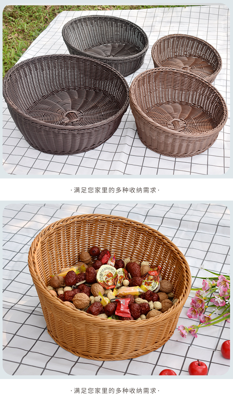 套四斜口篮_10.jpg