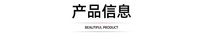 详情_07.jpg