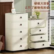 缩略图 1