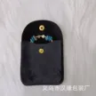 缩略图 9