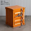 缩略图 8