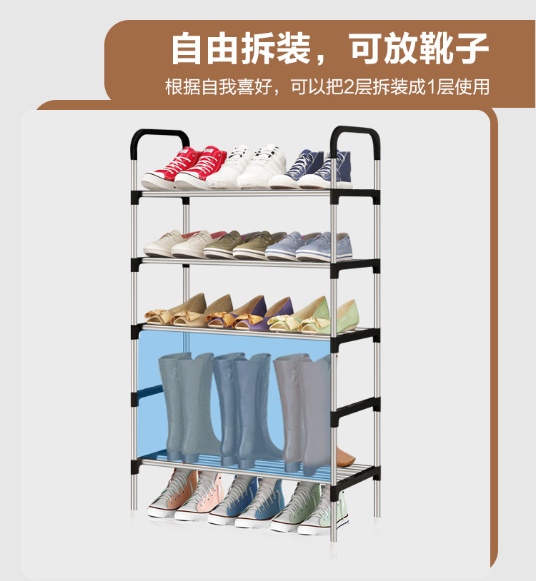 9.8扶手长款详情9.jpg