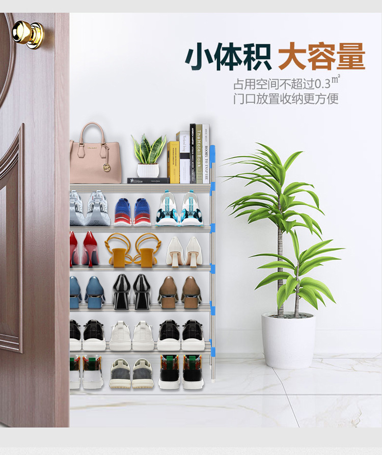 9.8扶手长款详情4.jpg