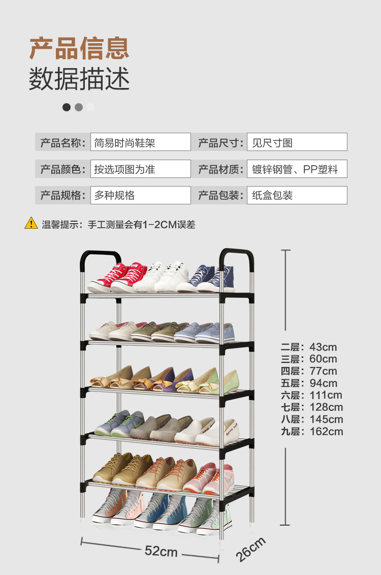9.8扶手长款详情10.jpg