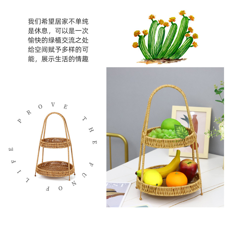 多层置物圆盘_03.jpg