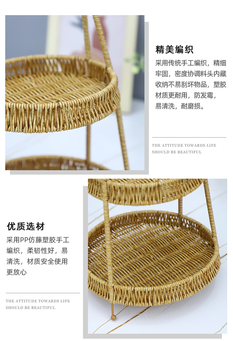 多层置物圆盘_13.jpg