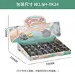 缩略图 2