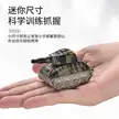 缩略图 3