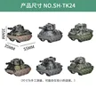 缩略图 6