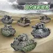 缩略图 4