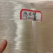 缩略图 3