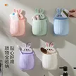 缩略图 1