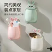 缩略图 2