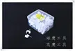 缩略图 2