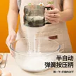 缩略图 1