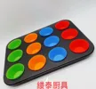 缩略图 6