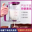 缩略图 2