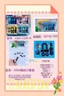 缩略图 1