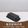 缩略图 3