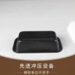 缩略图 1