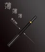 缩略图 9