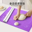 缩略图 2