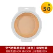 缩略图 5