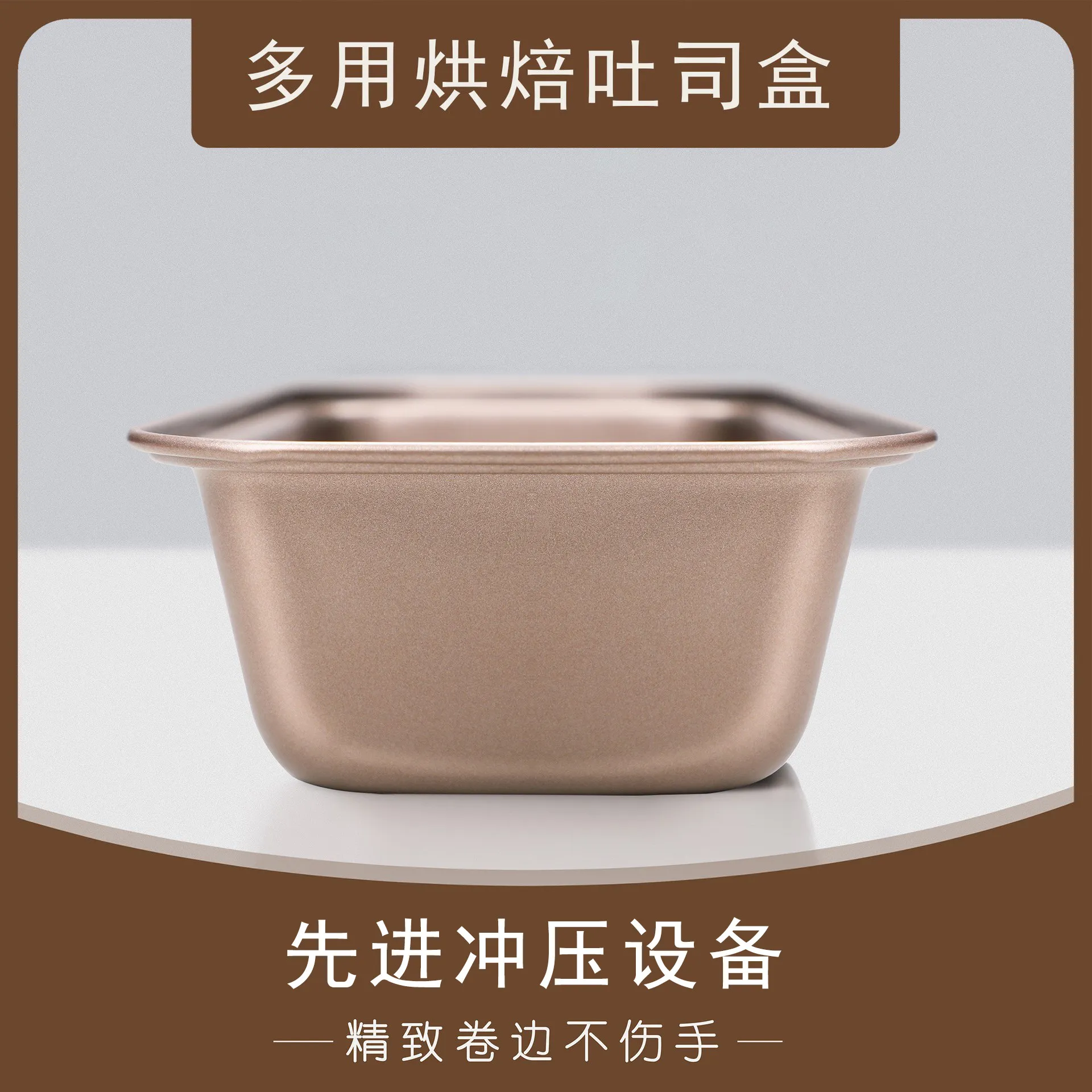 主图 1