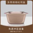 缩略图 1