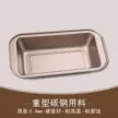 缩略图 2