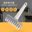 缩略图 1