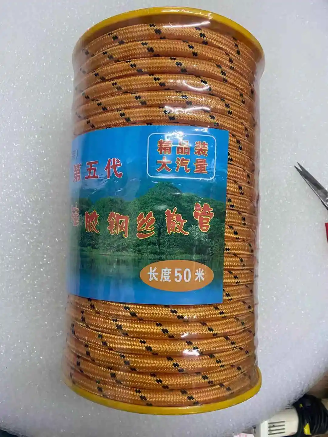 主图 1