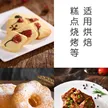 缩略图 3