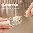 缩略图 4