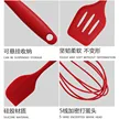 缩略图 2
