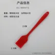 缩略图 1